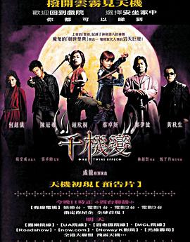 《纱仓まな大战黑人》